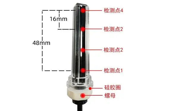 多段位液位實(shí)時(shí)偵測(cè)如何實(shí)現(xiàn)？
