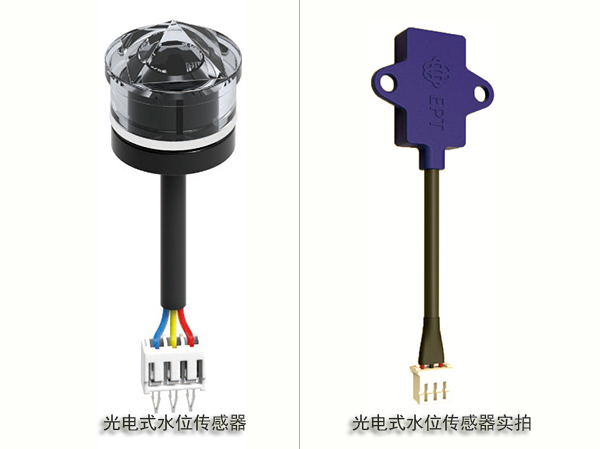 測量水位的傳感器有哪些？