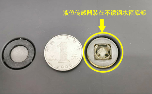 電蒸鍋如何檢測低液位報警提醒功能？
